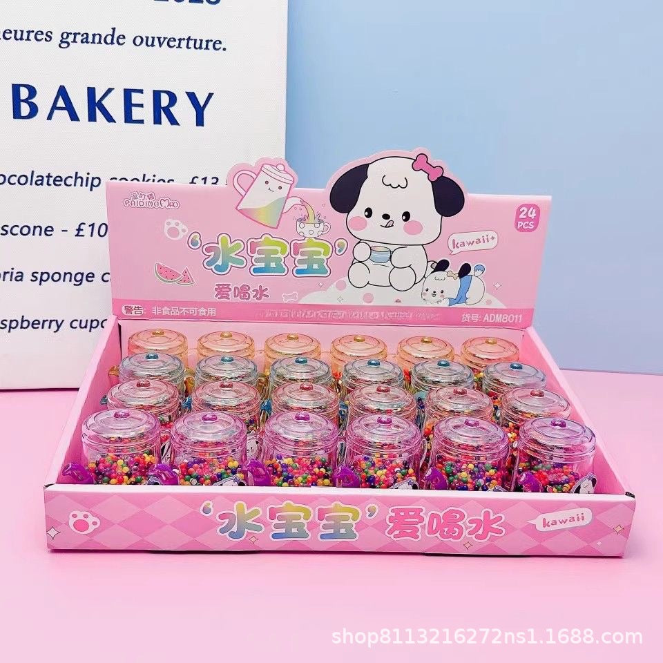 水精靈茶壺水寶寶